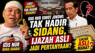 Download lagu GUS NUR SOROT JOKOWI: TAK HADIR SIDANG, IJAZAH ASLI JADI PERTANYAAN? - SADAR (Sahabat Dakwah Agara) mp3 Download lagu GUS NUR SOROT JOKOWI: TAK HADIR SIDANG, IJAZAH ASLI JADI PERTANYAAN? - SADAR (Sahabat Dakwah Agara) mp3