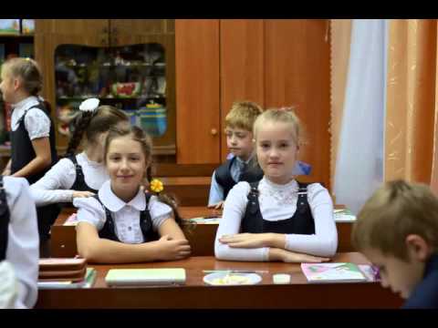 Классная компания