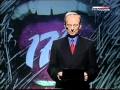 Teleexpress VOB