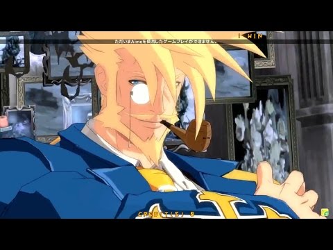 GGXrdR 10/1/16 - Nage (Slayer) Matches
