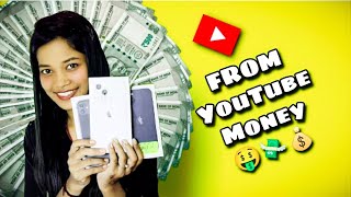 Iphone 13 From YouTube money 🤑| first dream completed 🥺🙏 | vidhi mahto |