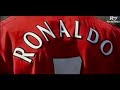 Cristiano Ronaldo Man United Skills One And Only