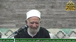 14- الشيخ عبدالعزيز الشهاوي، المجلس الرابع عشر (فتح الوهاب) (ساحة الدح)