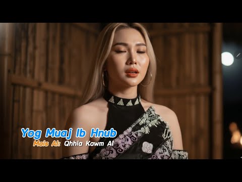 Yog Muaj Ib Hnub - Cover : AI ( English & Thai VERSION)