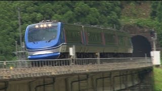 preview picture of video '高速振り子気動車 スーパーはくと High speed DMU'