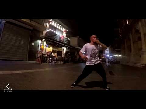 Art Of Soul - MEMO P- "Something about Dance"