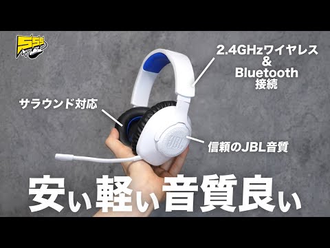 PS5がなかなか手に入らないのはそのせいだ
