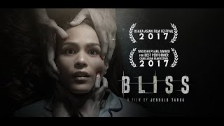 Bliss Official Trailer (2017)