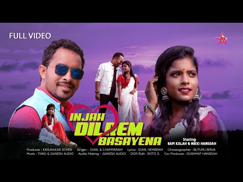 INJAH DIL REM BASAYEN II Full Video II BAPI & NIKKI HANSDAH II NEW SANTALI VIDEO 2022@KKS MUSIC STAR
