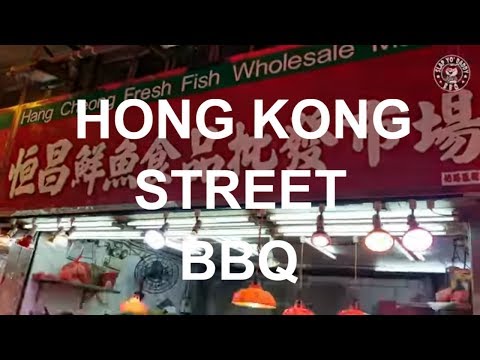 Hong Kong Street BBQ Macau China Harry Soo Pitmaster SlapYoDaddyBBQ.com