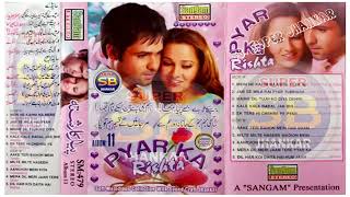 Download lagu (Pyar Ka Rishta Album 11)[SB.Sound Craft Jhankar] mp3