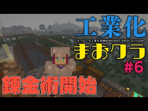 魔王マグロナ Ukyo Rst Ukyo Rst Twilog