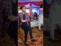 Zeeshan Ali and new dance mara Pas tum ho