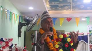 माघी पर्वबाट थारु समुदायको विद्रोह र एकताको प्रतिक हो मन्त्री शर्मा