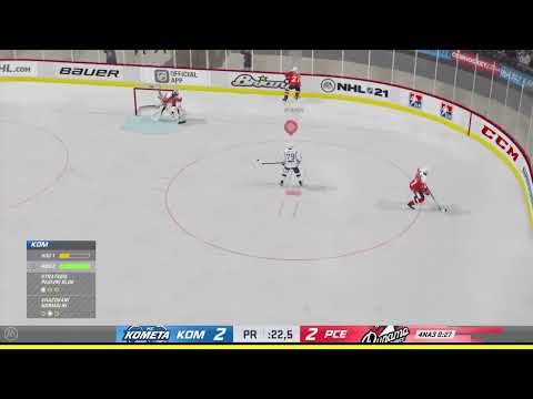 TELH: Brno vs Pardubice 8. kolo