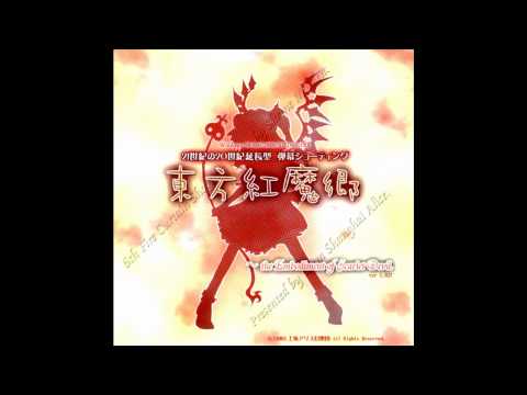 Touhou 6 EoSD - Stage 5 Theme (The Maid and and the Pocket Watch of Blood)