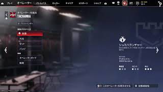 楽しシージ　深夜の部
