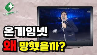 유튜브 썸네일