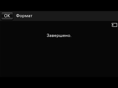 20 КУ 8 1/8 6-7 ITeam - Zombee