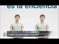 Día mundial de la eficiencia energética