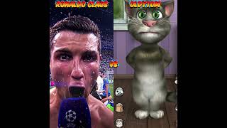 Ronaldo Claus Vs OldyTom Who Is Best ? 😭🤞🤣 #Shorts