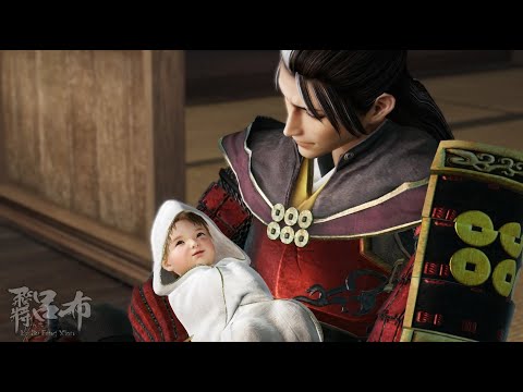 Samurai Warriors: Spirit of Sanada Stream Part 1 - Masayuki's Debut