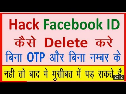 How to delete Facebook account | HACKE Facebook account ko deleted kse kre | deleted fb account