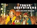 Tokyo Godfathers [Official English Dub Trailer, GKIDS] - Blu-ray/DVD June 2