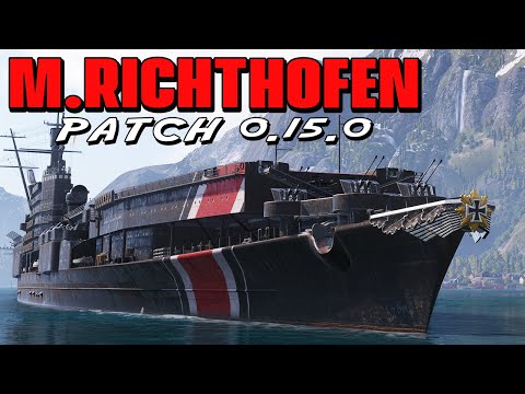 Manfred von Richthofen Patch 0.10.5