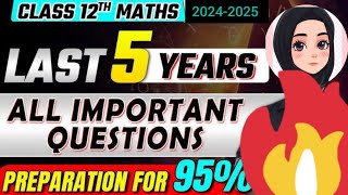 Integration Problems for Board Exams 2024-25 | 100% Scoring Tips & Tricks!Score 🏆