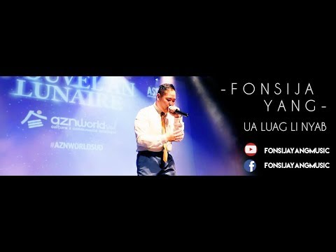 FONSIJA YANG - Ua Luag Li Nyab (DEMO) {VENESS CHANG}