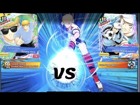 Captain Tsubasa Dream Team! PvP! DF Hino VS DF2 Genzo!
