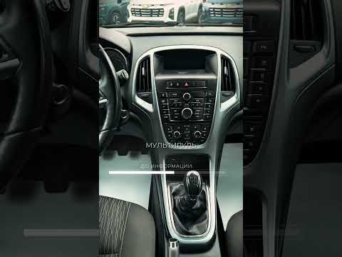 фото opel astra j рестайлинг 0