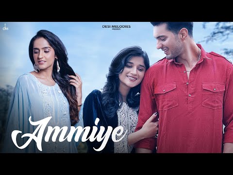 Ammiye Lyrics - Asees Kaur & Sagar