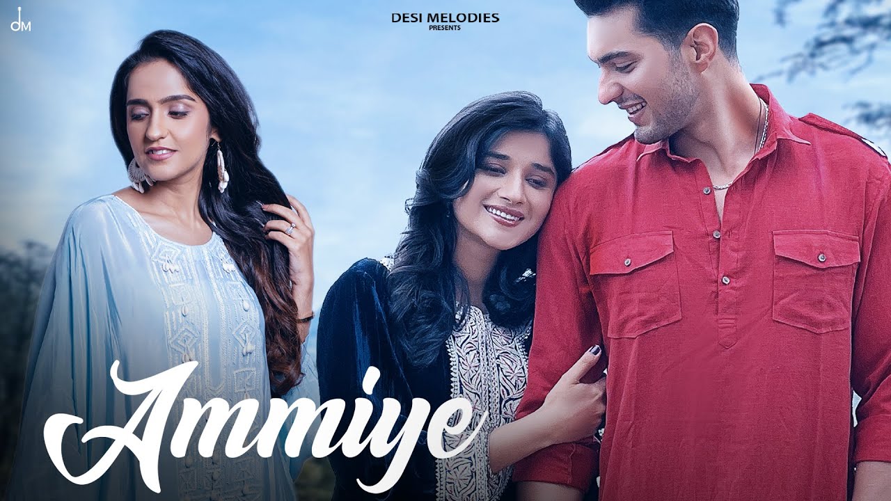 Ammiye Lyrics | Asees Kaur
