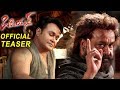 Odiyan Telugu Official Teaser | Mohanlal | Manju Warrier | Prakash Raj | Daggubati Creations