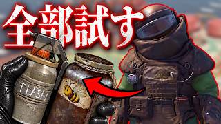 オイルリグのNPCを止めたくて、手段を選ばなくなった男【RUST】