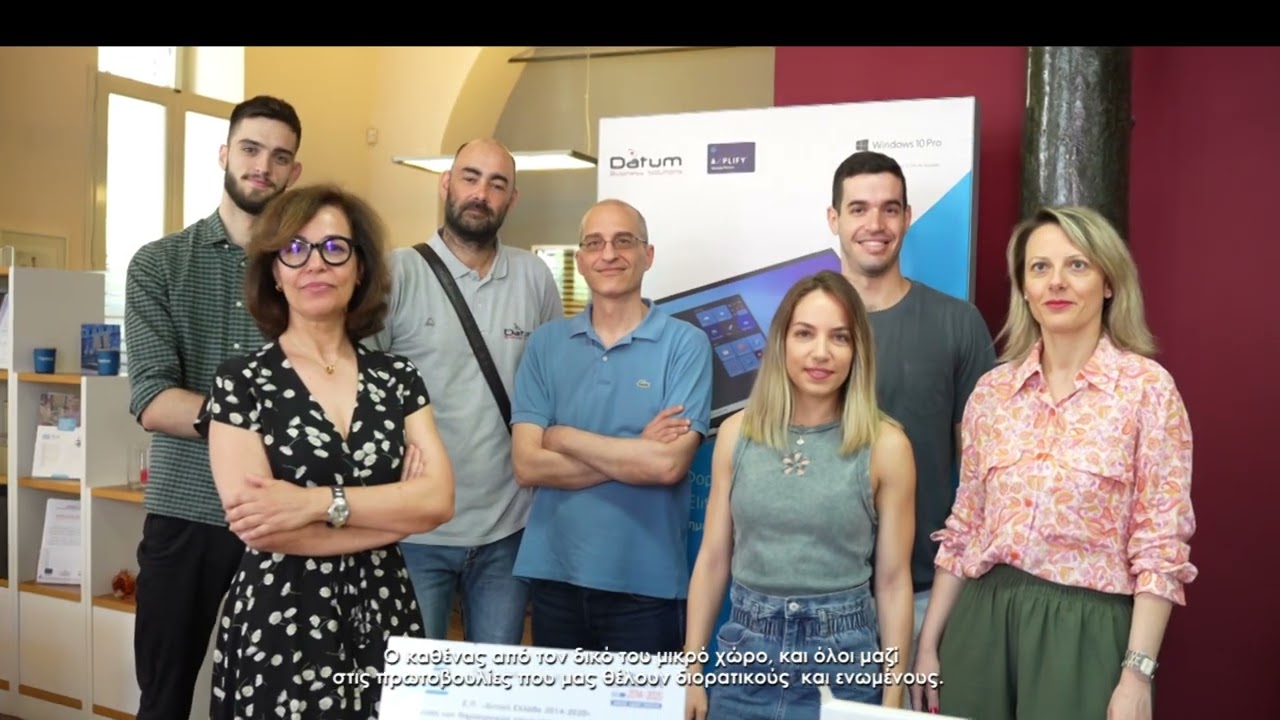 ΝΕΚΤΑΡΙΟΣ ΦΑΡΜΑΚΗΣ Ι "ΕΣΠΑ ΚΙ ΕΓΙΝΕ" ΣΤΗΝ ΑΧΑΙΑ (GR)