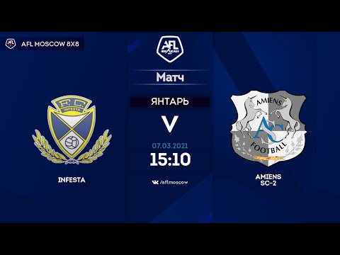 AFL20. France. Ligue 4. Day 10. Infesta - Amiens SC-2