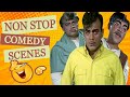 MAHMOOD NON STOP COMEDY COMPILATION HUMJOLI MOVIE COMEDY SCENES Mehmood Comedy