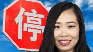 How Hard is Learning CHINESE?