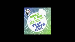 徐梦圆 &amp; Diplo &amp; MØ - Stay Open (徐梦圆 Remix)