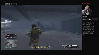 ワイワイするよ～♪　GTA5オンライン　初見○