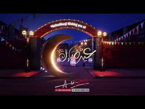 download lagu mp3 mp4 How To Greet Eid Ul Fitr, download mp3 How To Greet Eid Ul Fitr free download mp3, download mp3 How To Greet Eid Ul Fitr