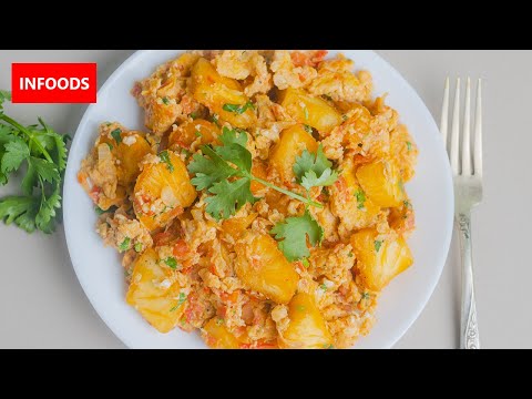 Cassava Brekfast Recipe | How to Make Cassava | Delicious CASSAVA & EGG Breakfast Recipe | Infoods