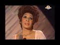 Shirley Bassey “Never, Never, Never” 1973 [HD 1080-Remastered TV Audio]