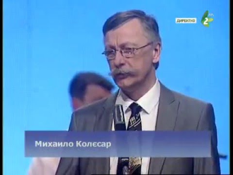 OJ, ZADUJ VITRE - Mihajlo KOLJESAR