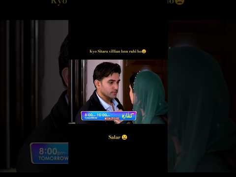 Salar:Biwi ab bhi ho tum meri😟kaffara episode 77&78 promo#kaffara#aliansari#laibakhankaffaranewpromo