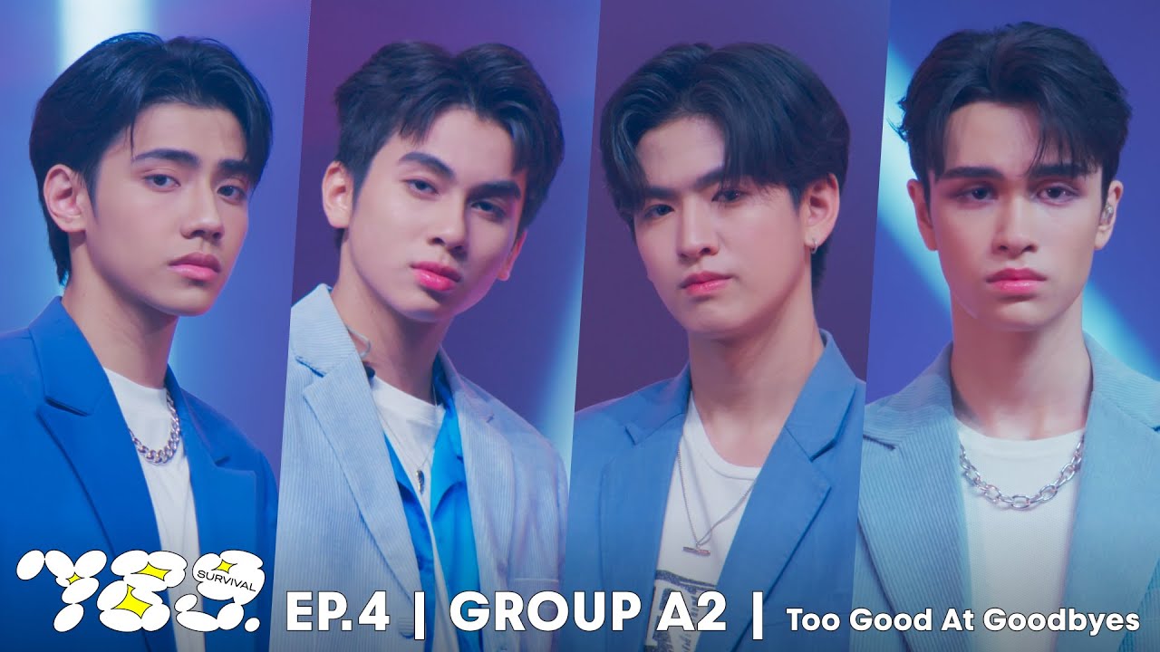 789SURVIVAL 'Too Good At Goodbyes' GROUP A2 - JINWOOK, JAY, MADDOC, PEEMWASU STAGE PERFORMANCE[FULL]
