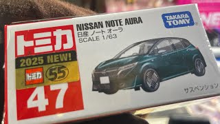 トミカ開封動画　Vol.654 日産　ノートオーラ